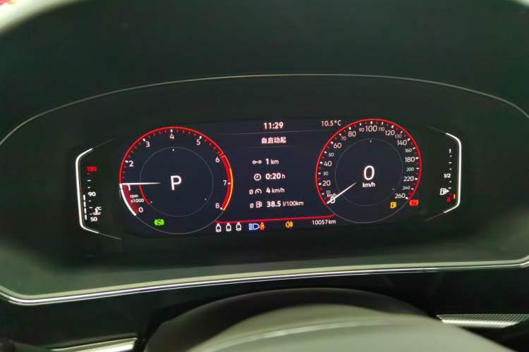 Used Volkswagen Passat 2023 Revised 330TSI Starry Elite Edition
