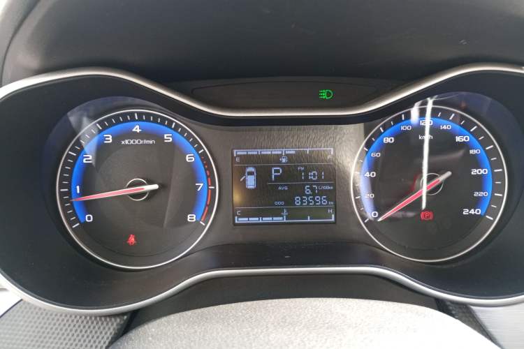 Used Geely Auto Vision 2020 Revised Version 1.5L CVT Asian Games Edition