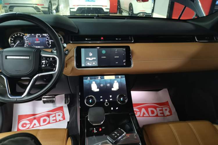 Used Land Rover Range Rover Velar 2023 250 PS Ebony Black Limited Edition