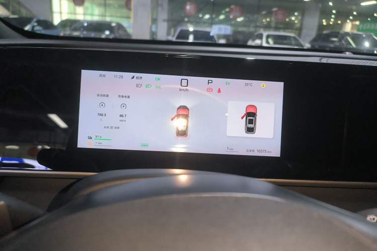 Used BYD Qin L 2025 DM-i Smart Drive 80KM Leading Model
