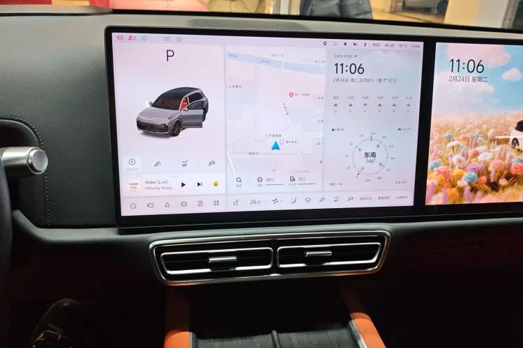 Used Li Auto L8 2024 Max