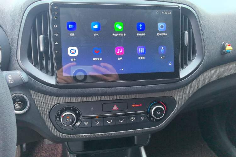 Used Kia KX3 2017 1.6L Automatic Aoya Version
