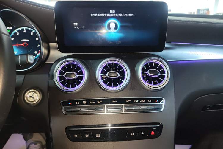 Used Mercedes-Benz GLC Coupe 2022 Refreshed GLC 300 4MATIC Coupe SUV
