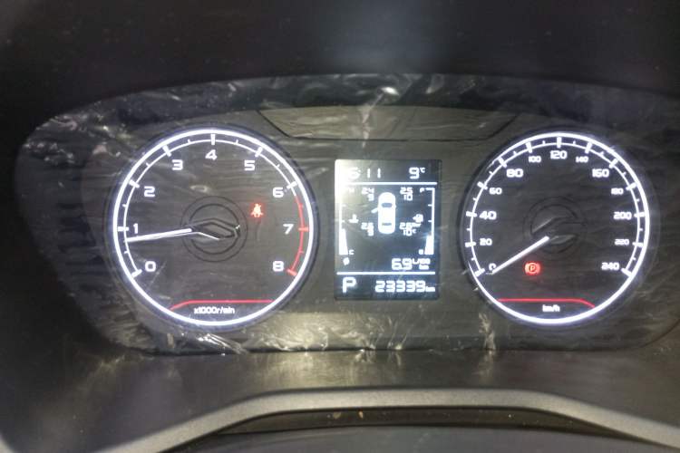 Used Geely Auto Emgrand 2023 4th Generation Champion Edition 1.5L CVT Luxury Model
