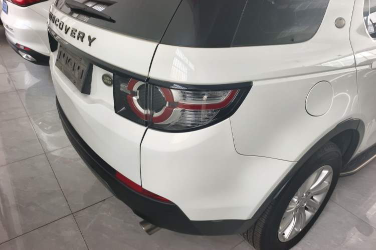 Used Land Rover Discovery Sport 2016 2.0T SE
