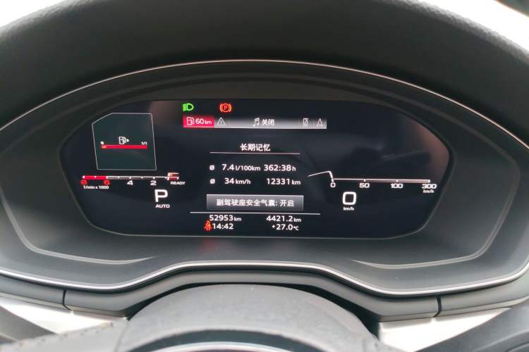 Used Audi A4L 2020 40 TFSI Luxury Dynamic Model
