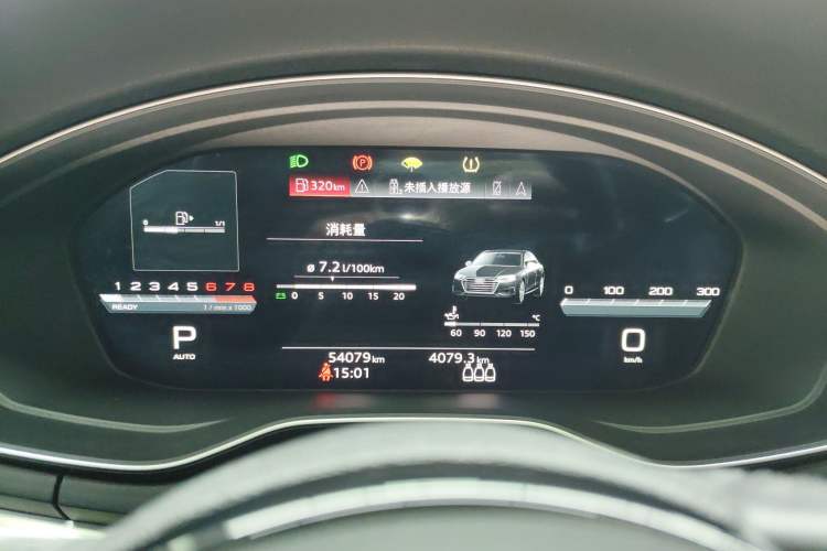 Used Audi A4L 2022 40 TFSI Luxury Dynamic Model