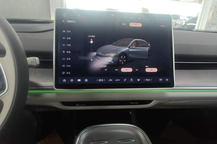 Used  A07 2023 Range-Extended 200 Pro
