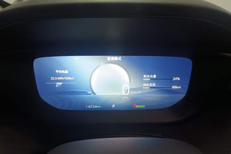 Used Buick Velite 6 2023 430km Range Commuter Version
