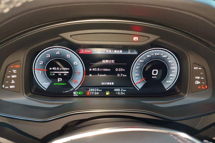 Used Audi A6L 2023 Revised 45 TFSI Prestige Dynamic Edition