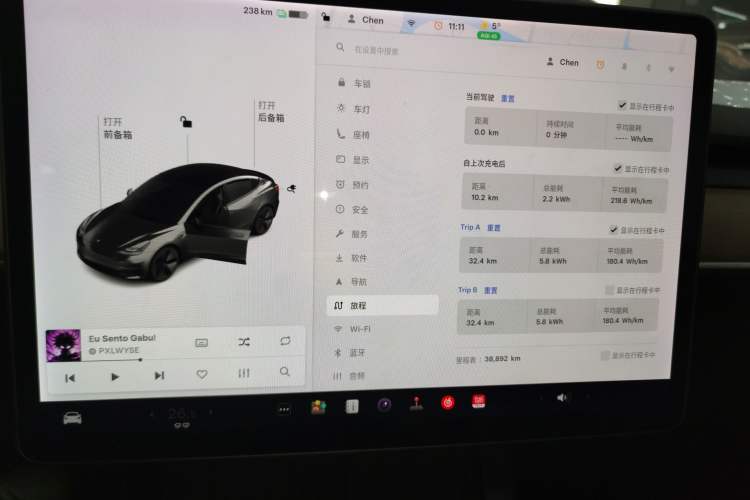 Used Tesla Model 3 2021 Standard Range Rear-Drive Upgraded Version
