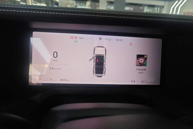 Used Tank 300 2025 2.0T Conqueror