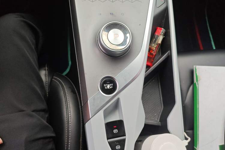 Used Geometry C 2020 Selected Range Edition 550 KM C++ Pro