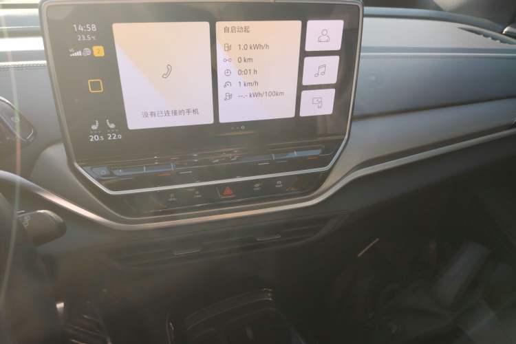 Used Volkswagen ID.4 CROZZ 2022 Long-Range Lite PRO Edition