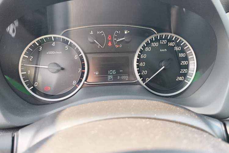 Used Nissan Sylphy 2019 Classic 1.6XL CVT Luxury Edition