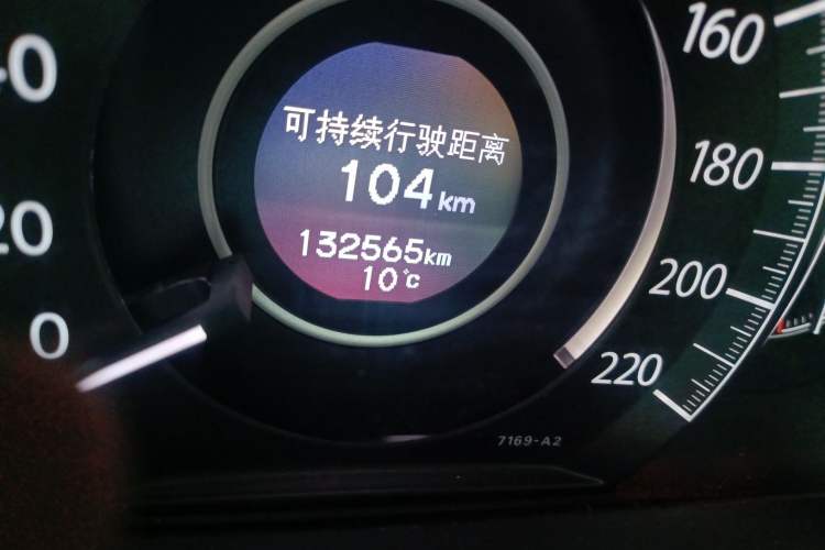 Used Honda CR-V 2015 2.4L two-wheel drive luxury version
