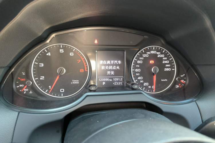 Used Audi Q5 2016 40 TFSI Technology Edition