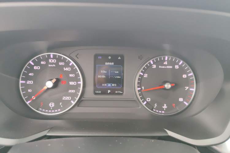 Used MG 5 2023 180 DVVT CVT Fashion Edition
