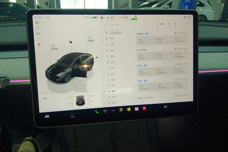 Used Tesla Model Y 2023 Rear-Wheel-Drive Version
