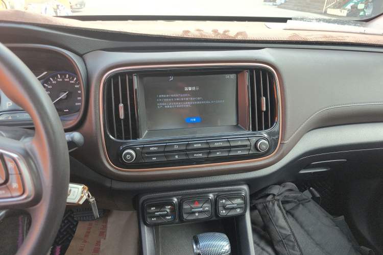 Used GAC Trumpchi GS3 2017 150N Automatic Elite Edition