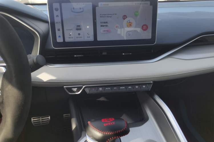 Used Geely Auto Preface 2023 2.0TD Prestige Version