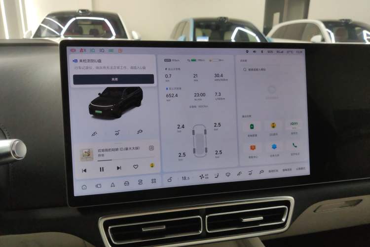 Used Li Auto L8 2023 Max model