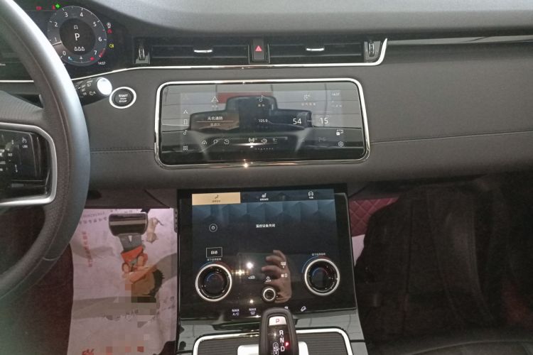 Used Land Rover Range Rover Evoque 2023 Aurora L 249 PS Collins Antique Bronze Special Edition
