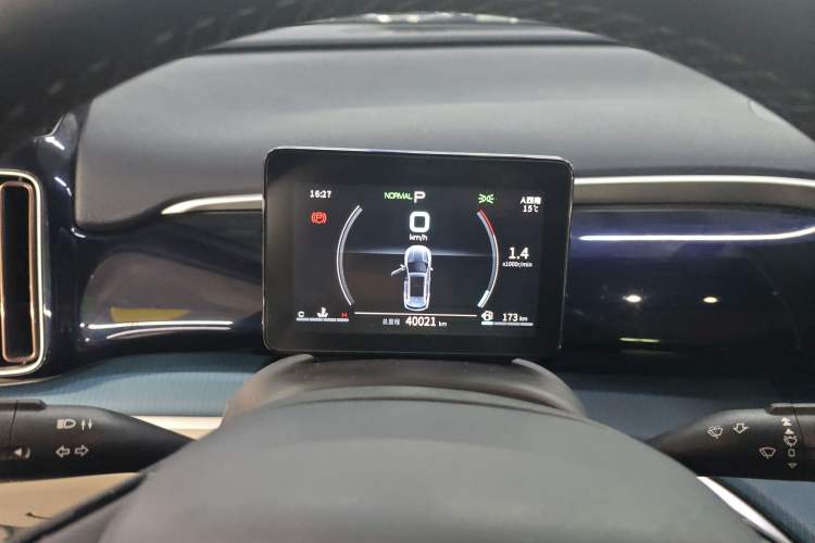 Used BYD Song Pro 2021 1.5T Automatic Xiaoyun Elite Edition
