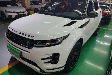 Used Land Rover Range Rover Evoque 2021 Range Rover Velar 249 PS R-Dynamic S Performance Edition