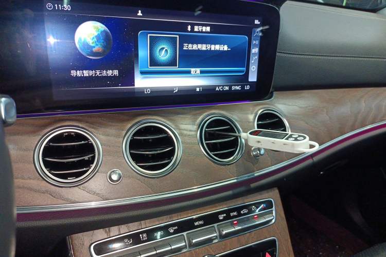 Used Mercedes-Benz E-Class 2020 E 260 L