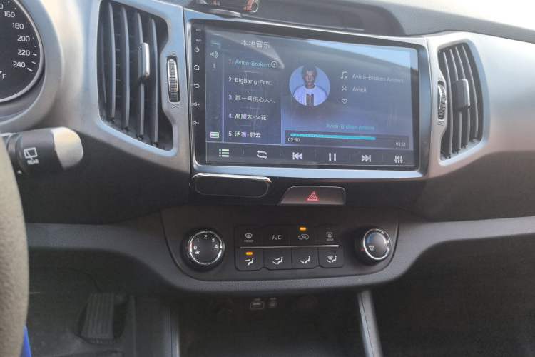 Used Kia Sportage R 2016 2.0L Automatic Two-Wheel Drive GL
