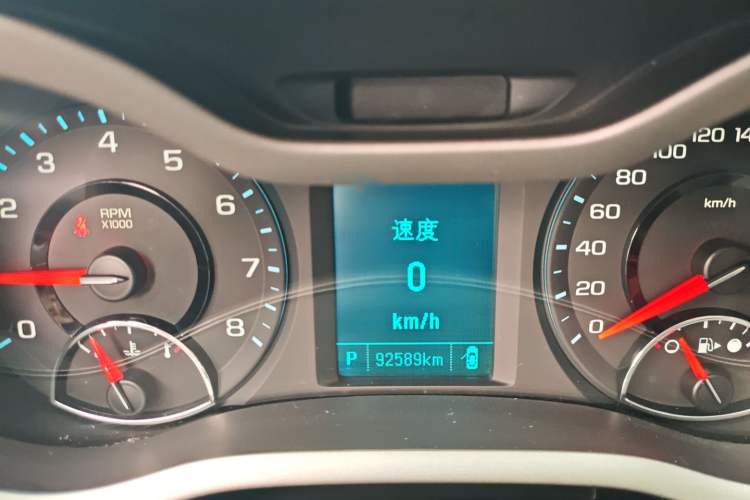 Used Chevrolet Malibu 2016 2.0L Automatic Luxury Edition
