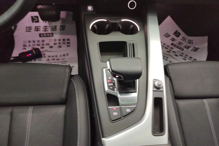 Used Audi A4L 2020 40 TFSI Fashion Dynamic Model
