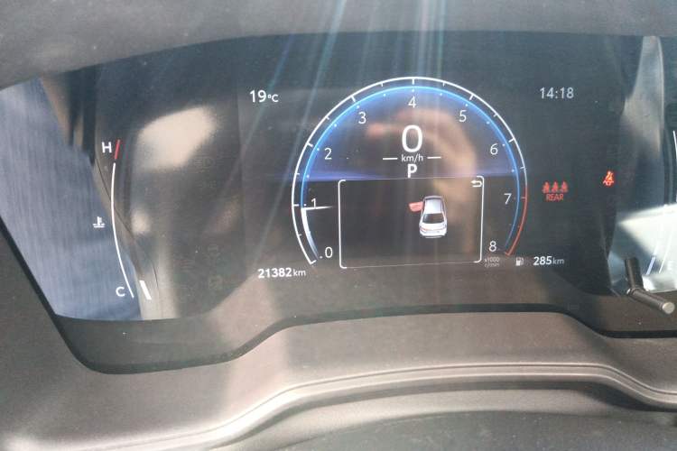 Used Toyota Levin 2023 TNGA 1.5L CVT Progressive Edition