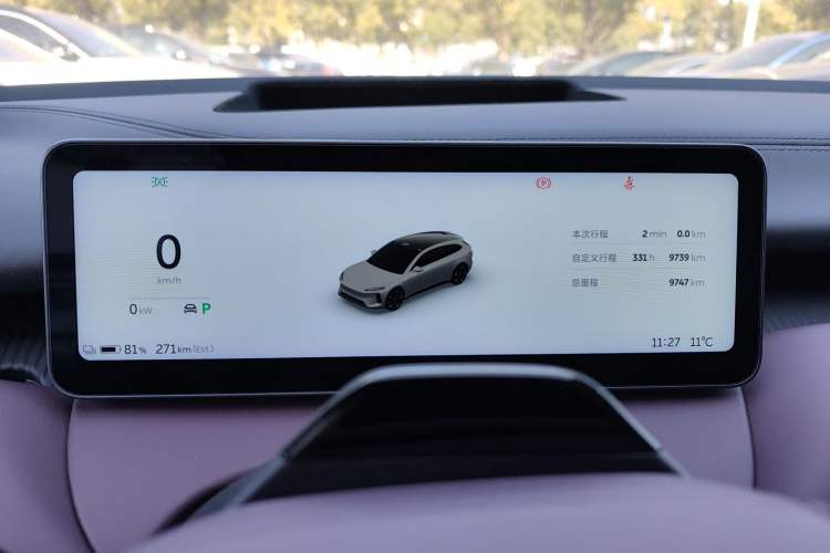 Used Nio ET5T 2025 75 kWh Touring