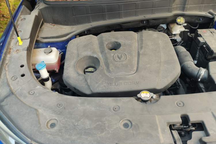 Used Changan CS35PLUS 2021 Honor Million Edition 1.6L CVT Luxury Model
