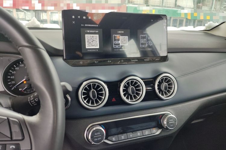 Used Nissan Qashqai 2025 Honor 2.0L CVT XV+ Leading Edition