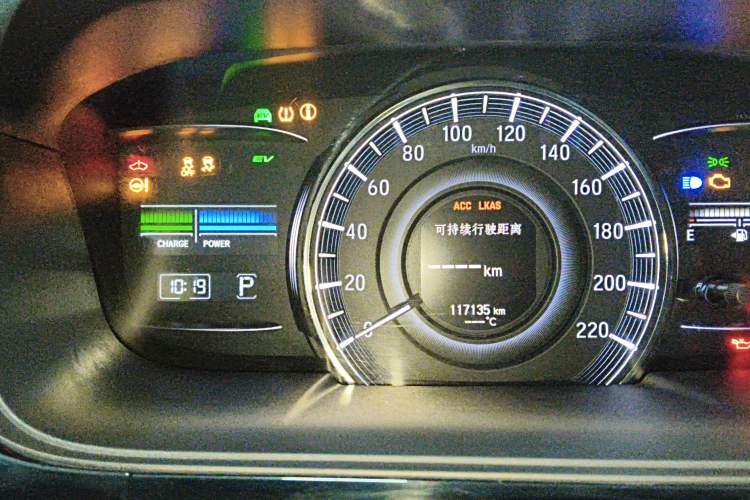 Used Honda Elysion 2019 2.0L Hybrid Supreme Edition
