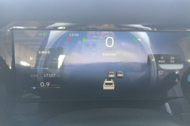 Used Geely Auto Monjaro L 2021 2.0TD DCT EVO Two-Wheel Drive Smart Luxury Version
