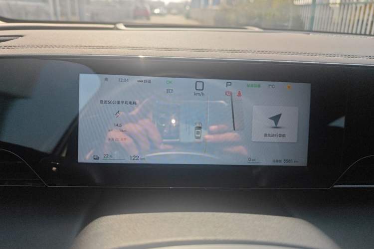 Used BYD Qin L 2025 EV 545KM Excellence Edition
