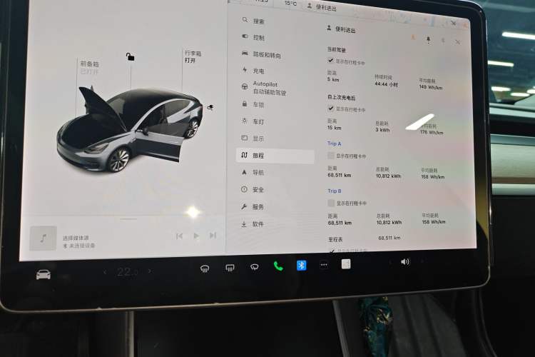 Used Tesla Model 3 2019 Standard Range Rear-Drive Upgraded Version
