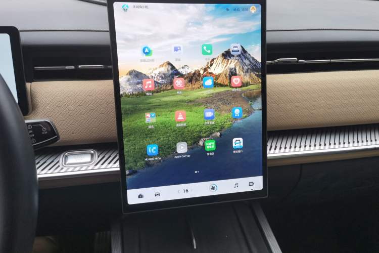 Used Chery Explore 06 2023 Urban Edition 1.6T Two-Wheel Drive Luxury
