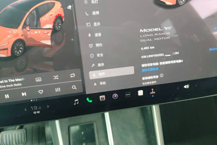 Used Tesla Model Y L 2025 Long-Range All-Wheel-Drive Version
