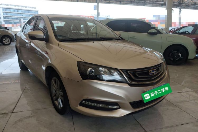 Used Geely Auto Emgrand 2017 Sedan Million Edition 1.5L Manual - Upward Version
