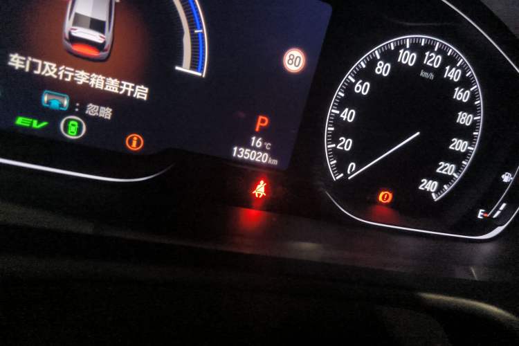 Used Honda Accord 2018 Rui Hybrid 2.0L Rui Zhi Version China V Emission Standard