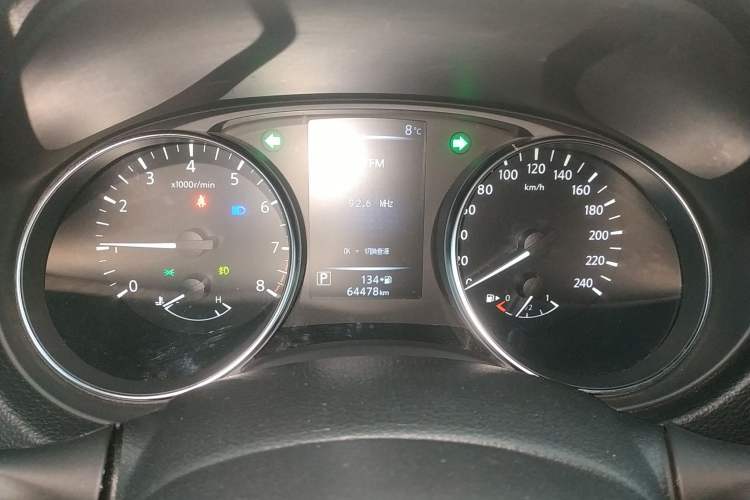 Used Nissan Qashqai 2019 2.0L CVT Smart Enjoyment Version
