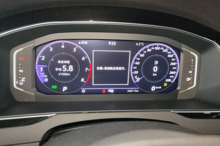 Used Volkswagen Magotan 2023 2 Million Units Commemorative Edition 330TSI DSG Luxury Version