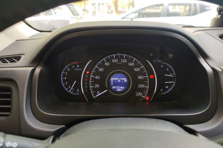 Used Honda CR-V 2015 2.4L two-wheel drive luxury version
