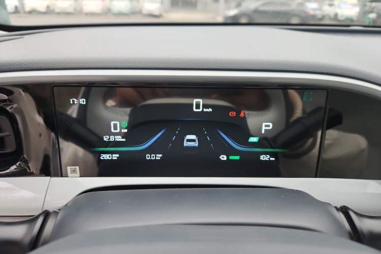 Used  Geome 2025 310km Youth Edition
