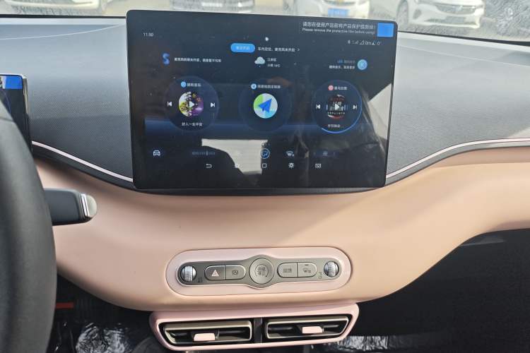 Used BYD Seagull 2025 Intelligent Driving Version 305 km Dynamic Edition
